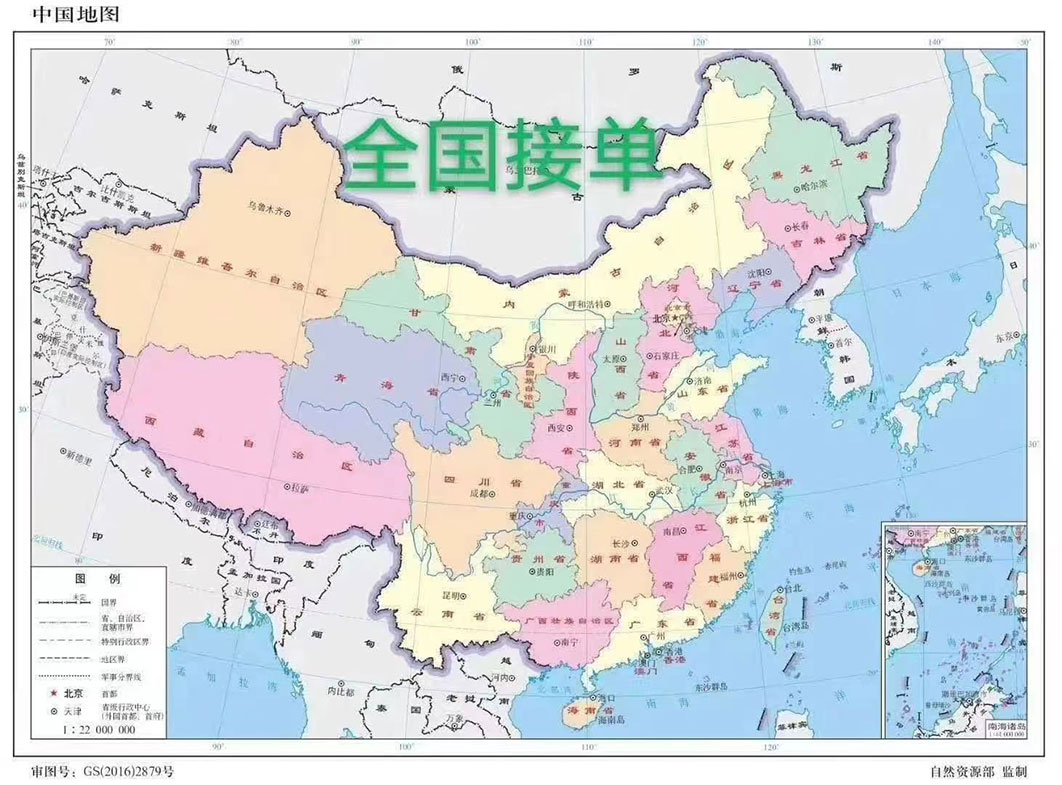 2022浙江慧杰，最新全屋定制，看一次就知道是我想要的……